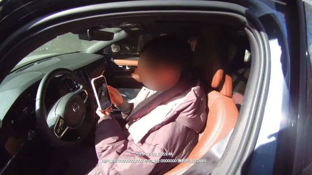 皇冠信用網登0
_上海一女律师被“精准围猎”!外地男友急得报警皇冠信用網登0
,父亲和民警满街寻找……