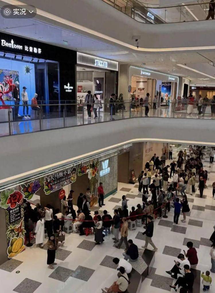 皇冠信用網註冊
_海南封关首日皇冠信用網註冊
,居民排长队购首批榴莲,超市:每斤78元至98元,价格低于平时的一半