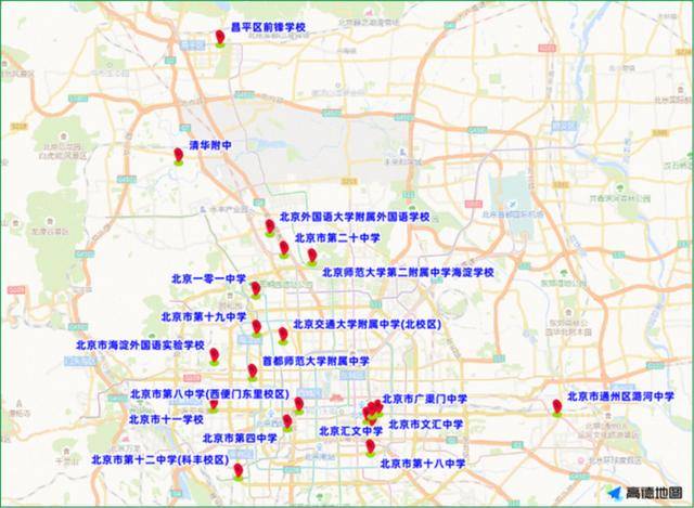加的斯vs埃瓦尔
_北京预计下周一全天和周五晚高峰城区交通压力尤为突出