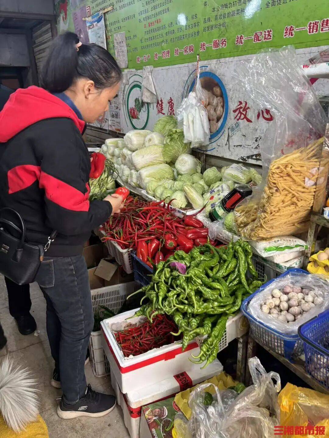 介绍个信用盘网址_价格暴涨介绍个信用盘网址！湖南有人没它吃不下饭