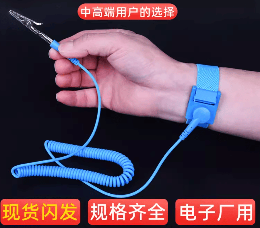 北马其顿甲组联赛賽_别买那些防静电神器了北马其顿甲组联赛賽，真正的克星只需要一面墙