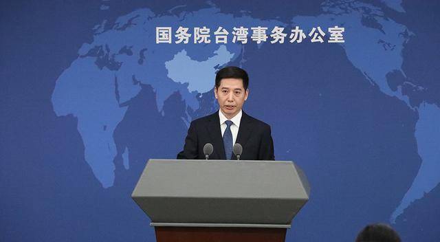 斯洛文尼亚甲组联赛_国台办：“台独”势力胆敢把大熊猫当作媚日输诚贡品斯洛文尼亚甲组联赛，必遭两岸同胞怒火