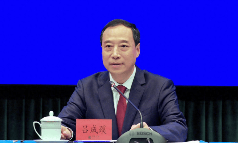 塞尔维亚超级联赛_东莞市长吕成蹊履新广东省审计厅党组书记