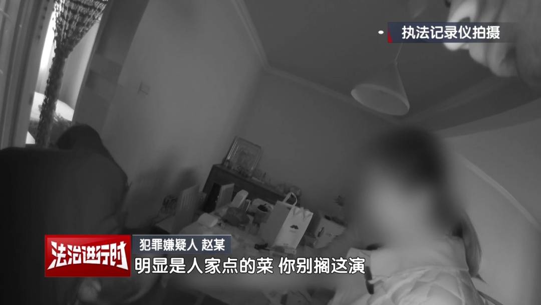 汉堡vs拜仁慕尼黑
_北京警方刑拘1名“不会做饭”的女子