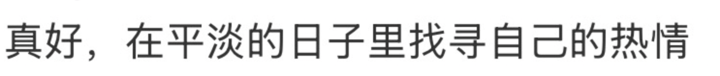 玻利维亚职业联赛_西安一的哥只用英文和乘客交流玻利维亚职业联赛，乘客：他锻炼口语想出国旅行，网友：有梦想谁都了不起