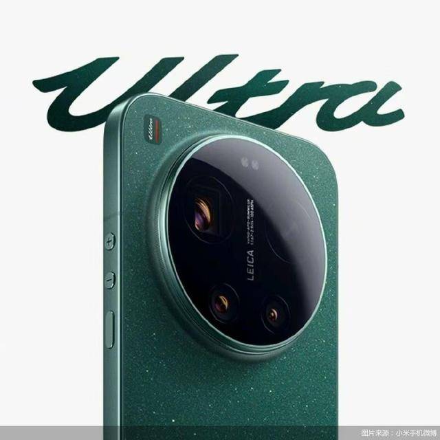 皇冠開戶_小米17 Ultra徕卡版发布：雷军望向余承东