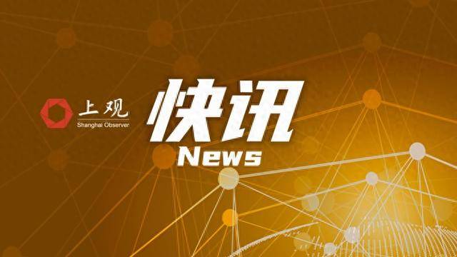 奥斯特桑斯vs卡马亚_沙特要求南方过渡委员会部队撤出也门东南部两省