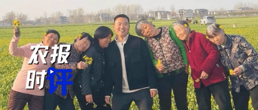 北昆士兰牛仔vs布裏斯班野马_“蹭饭书记”卸任北昆士兰牛仔vs布裏斯班野马，村民都哭了……