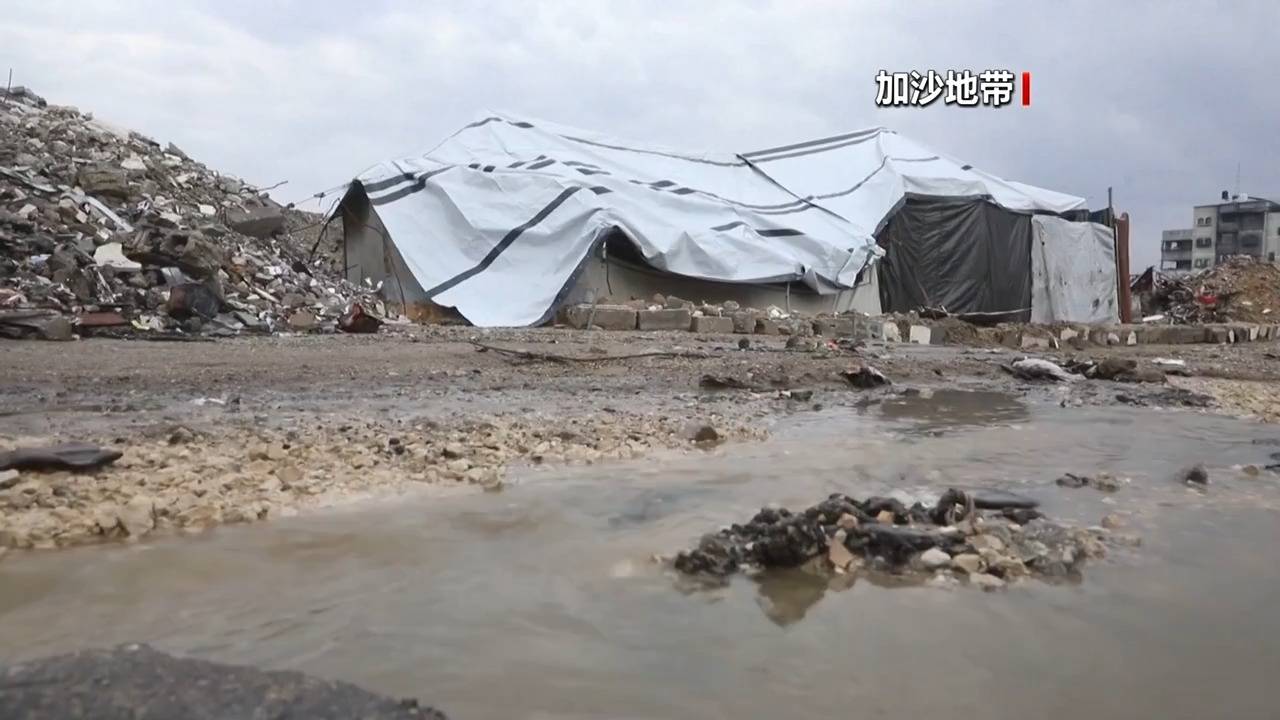 英雄联盟:ROAD OF LEGENDS(5场3胜)
_最新英雄联盟:ROAD OF LEGENDS(5场3胜)
!法国、英国、加拿大、丹麦、芬兰等十国外长发布联合声明