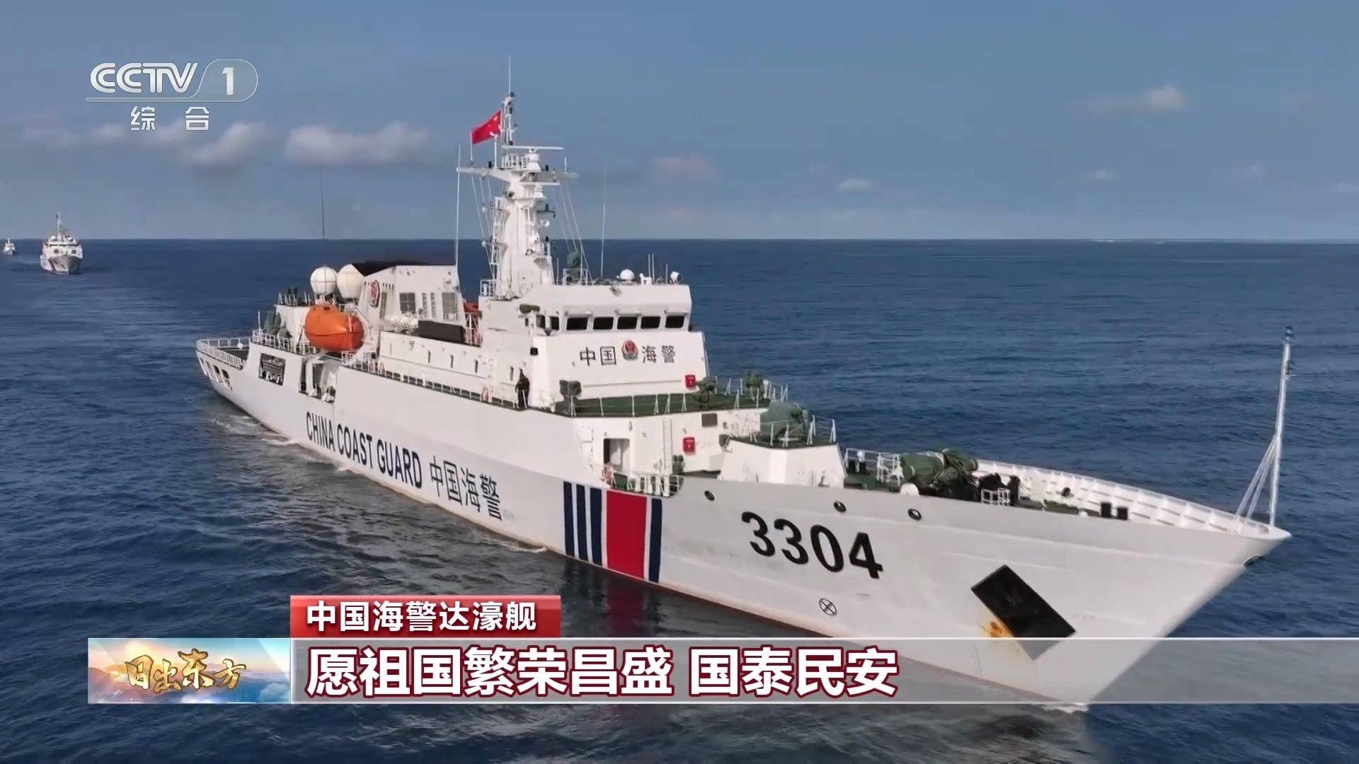 加的斯vs阿尔巴塞特_一旦中国大陆动了真格加的斯vs阿尔巴塞特，将兵不血刃收复台湾，美智库发现了什么？