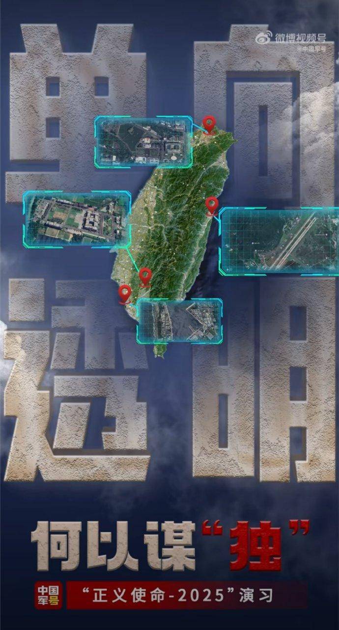 爱媛vs仙台维加泰._中国解放军释重磅信号！歼20首次亮剑台海爱媛vs仙台维加泰.，将打瘫台军海马斯远火