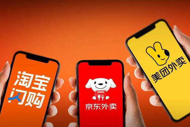 塔特vs尖竹汶府
_即时零售大会战:谁失血 谁生长塔特vs尖竹汶府
?