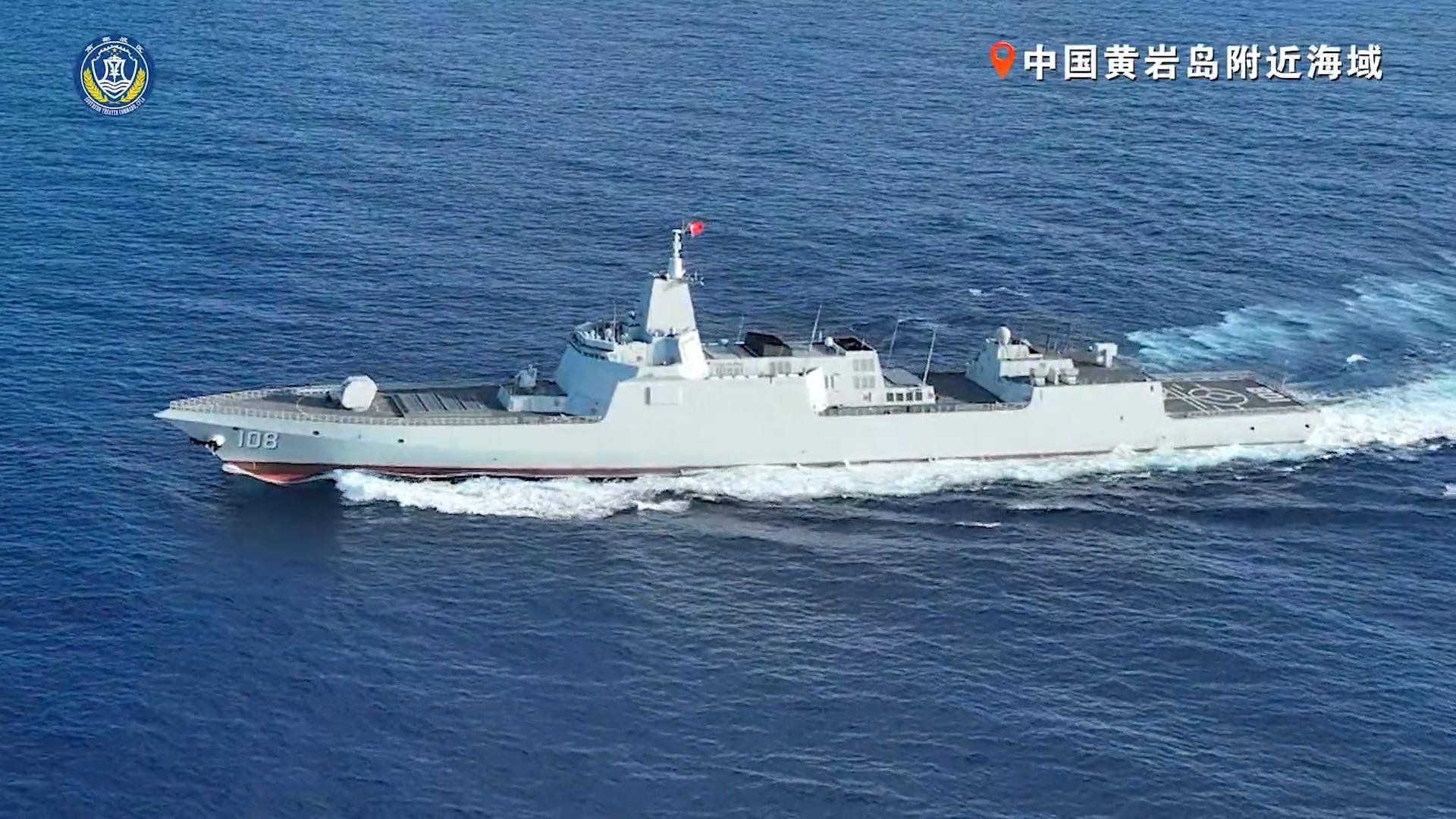 诺和华vs国际米兰U23
_趁台海演习诺和华vs国际米兰U23
,菲律宾战舰侵闯黄岩岛:解放军出手,055舰警告美军