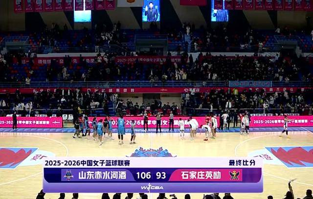 鲁席塔尼亚洛罗萨vs本菲卡B队
_“女姚明”张子宇迎来职业生涯首秀 斩获15分6篮板