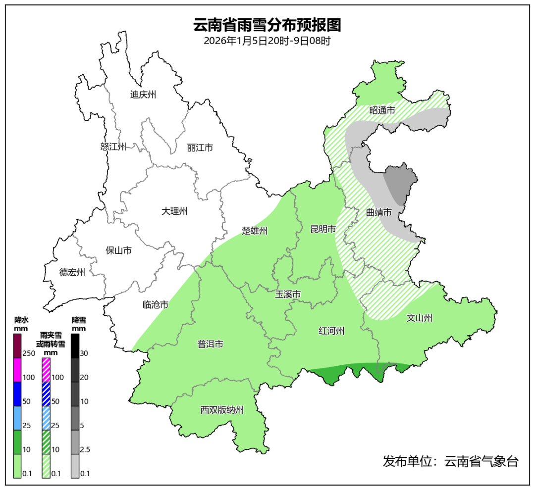 特雷勒堡vs兰斯干拿_最高降温超10℃！昆明告别蓝天特雷勒堡vs兰斯干拿，这些地方可能下雪