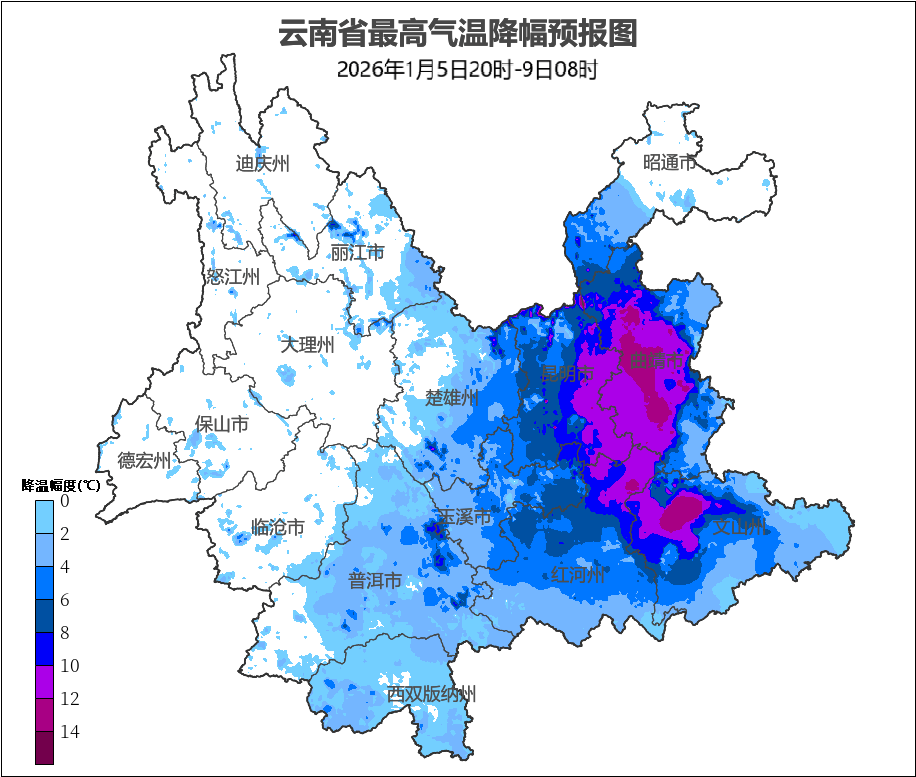特雷勒堡vs兰斯干拿_最高降温超10℃！昆明告别蓝天特雷勒堡vs兰斯干拿，这些地方可能下雪