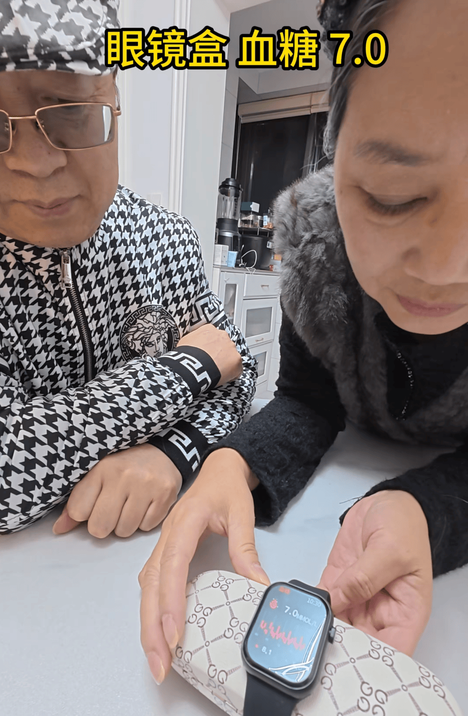 阿森纳vs利兹联
_父母花84元网购“神奇手表”阿森纳vs利兹联
,儿子发现能测万物:猫咪血糖5.9,吸尘器血糖7.4,父母:下次不买了