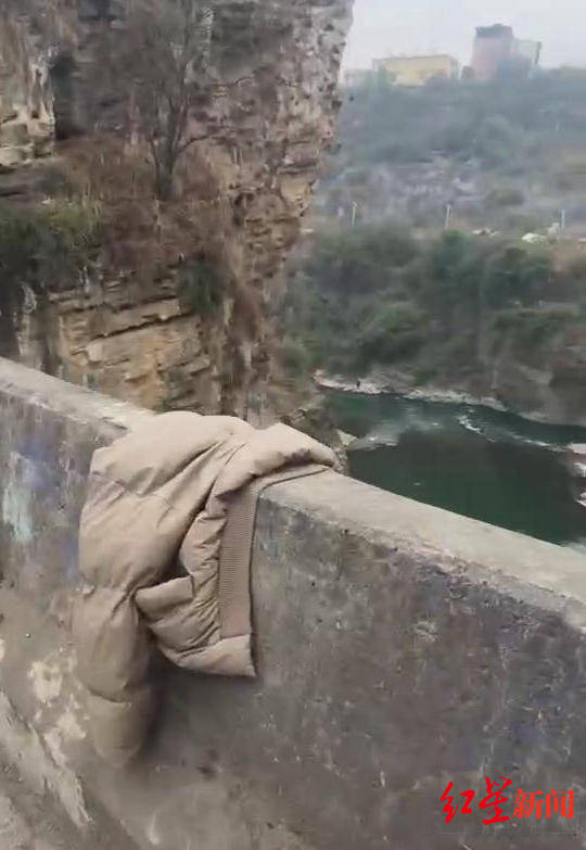 皇冠代理登入
_26岁男子跳桥身亡:办婚礼不足一月和女方分手皇冠代理登入
,事发前两天起诉返还彩礼案刚开庭