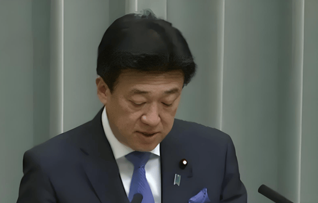 卡迪西亚vs利雅得新月
_中国东海“打井”惊动东京?这一钻卡迪西亚vs利雅得新月
,捅破四十年的博弈窗户纸