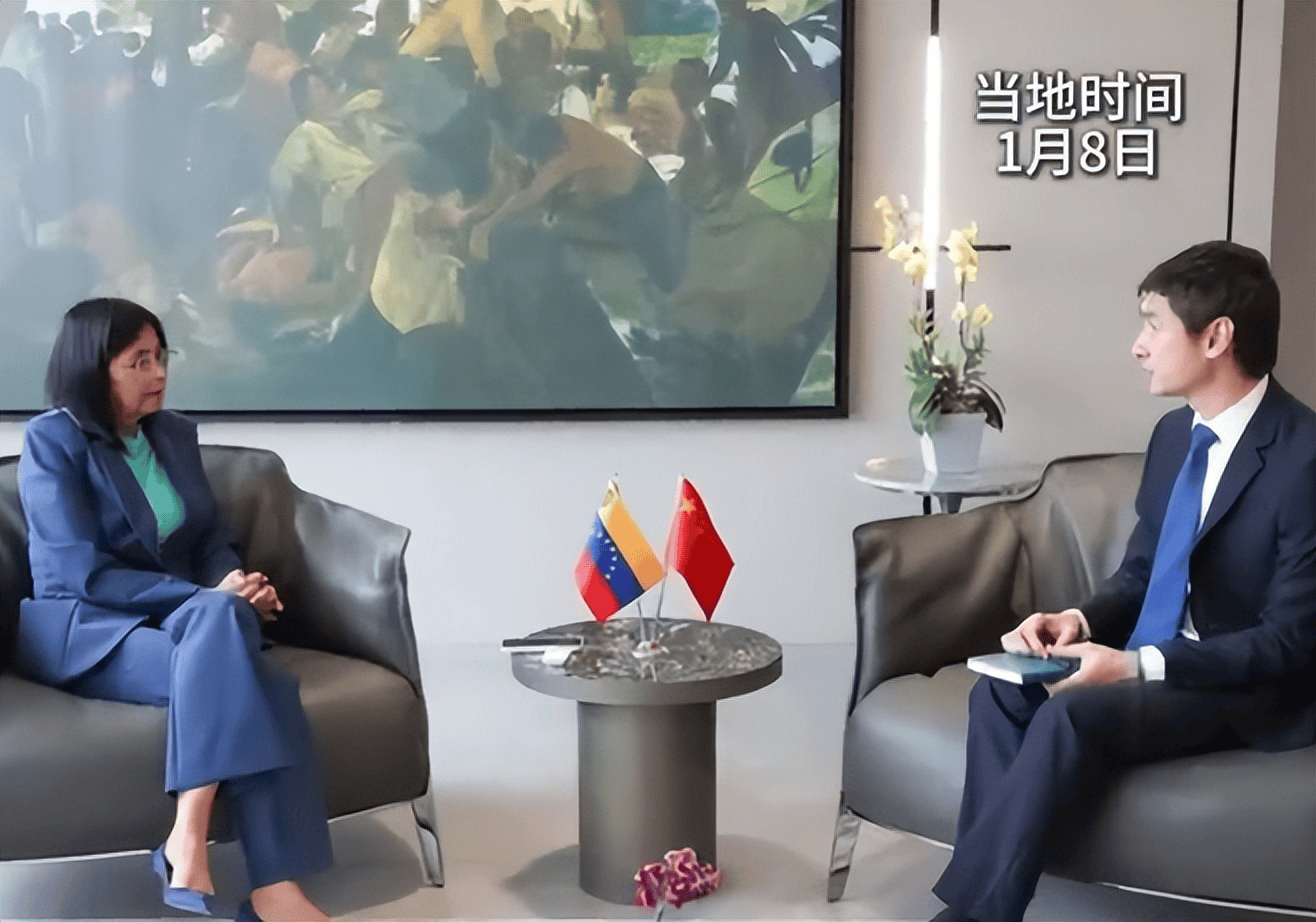 皇冠tg @hga039_还欠中国100亿美元石油皇冠tg @hga039，美媒：委临时政府或“赖账”，美国才能决定石油走向