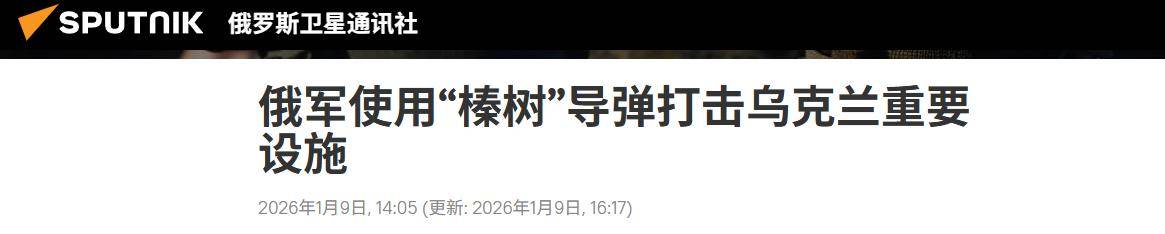 皇冠账号申请_俄罗斯鹰派逼宫下皇冠账号申请，普京忍无可忍，印媒：俄朝联军将袭击美国商船