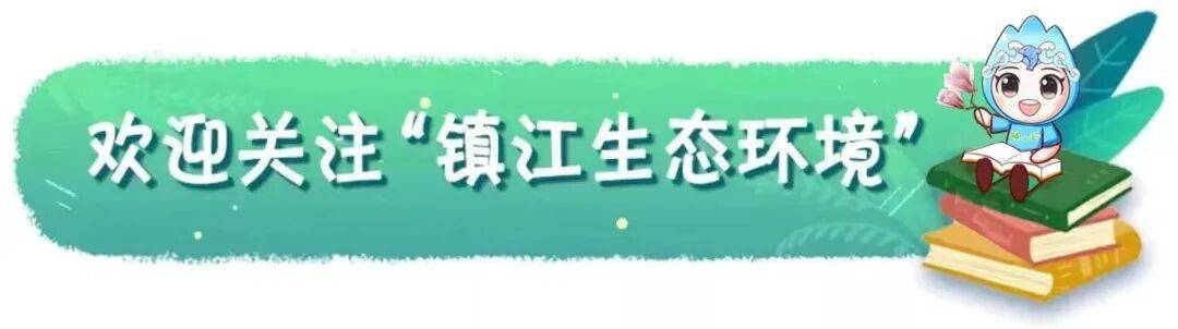 皇冠客服_镇江惊艳一幕皇冠客服，冲上热搜！