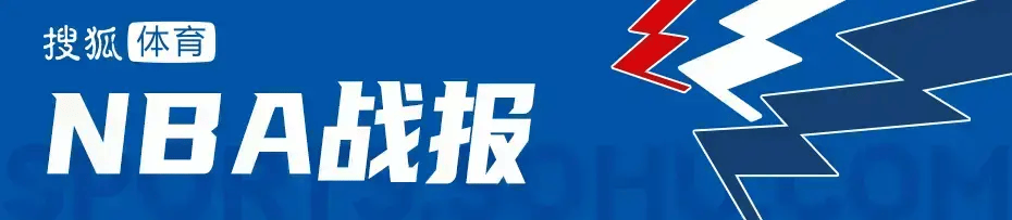 皇冠信用网会员注册网址_杜兰特39+7兰德尔空砍39分 申京25+14&6犯火箭擒狼