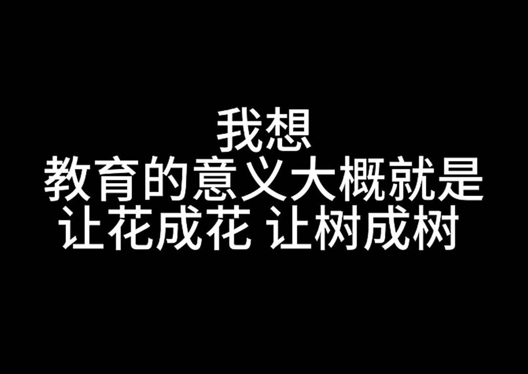 皇冠信用网正版开户_女教师校内宿舍病亡两天后才被发现 家属称其带病工作 学校:不知其带病返校皇冠信用网正版开户,建议起诉