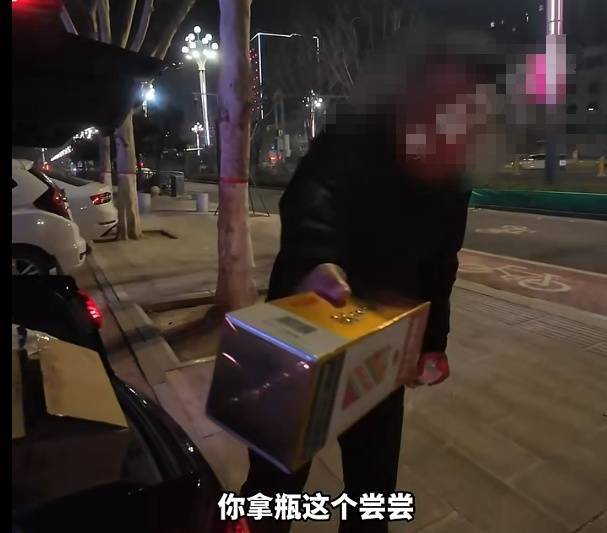 皇冠信用在线开户_代驾称“快30岁没喝过茅台”后皇冠信用在线开户,车主赠送茅台,当事人:这单20多块,茅台顶半个月工资