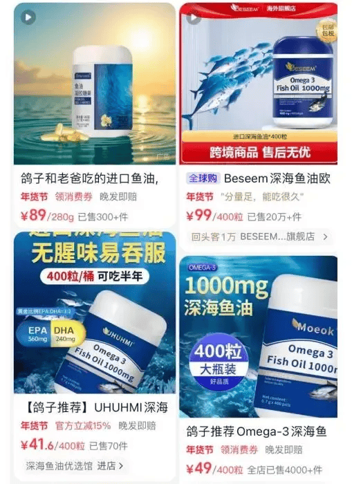 皇冠信用网如何注册_全是假的!涉及多个品牌皇冠信用网如何注册,检测结果触目惊心!网友:老人小孩都在吃