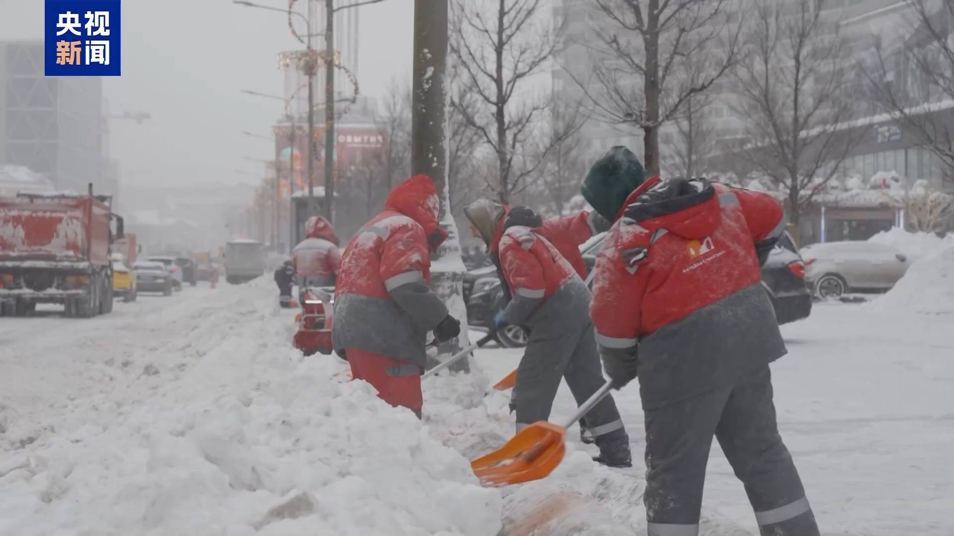 皇冠信用网怎么代理_俄罗斯莫斯科遭遇近200年来最强暴雪