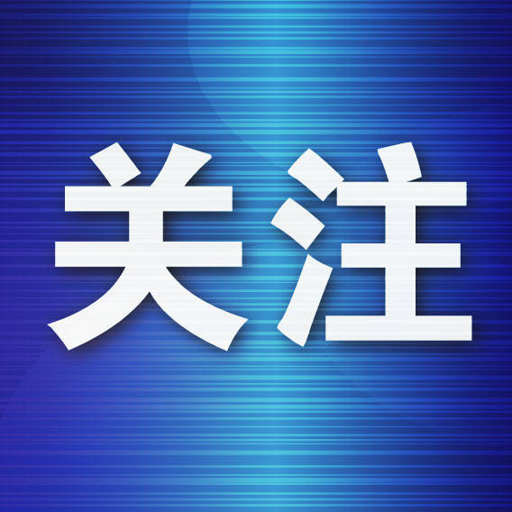 皇冠信用网怎么开通_吃完烤鱼没付钱老板喊结账 当事人:不是逃单皇冠信用网怎么开通,是忘了支付!