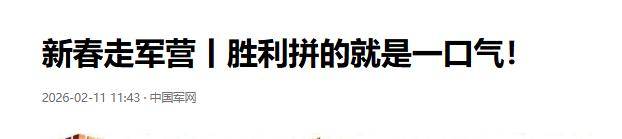 皇冠信用网账号注册_F35被苏30锁定获官方证实皇冠信用网账号注册,中国空军压倒性优势,F35暴露致命弱点
