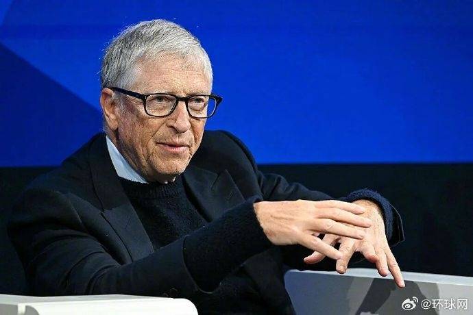 怎么申请皇冠信用网代理_比尔·盖茨就其与爱泼斯坦关系向盖茨基金会员工道歉怎么申请皇冠信用网代理,承认与2名俄女子有婚外关系