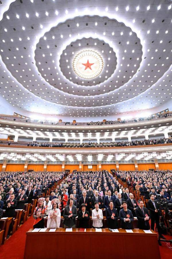 皇冠信用盘怎么注册
_全国政协十四届四次会议开幕会在京举行