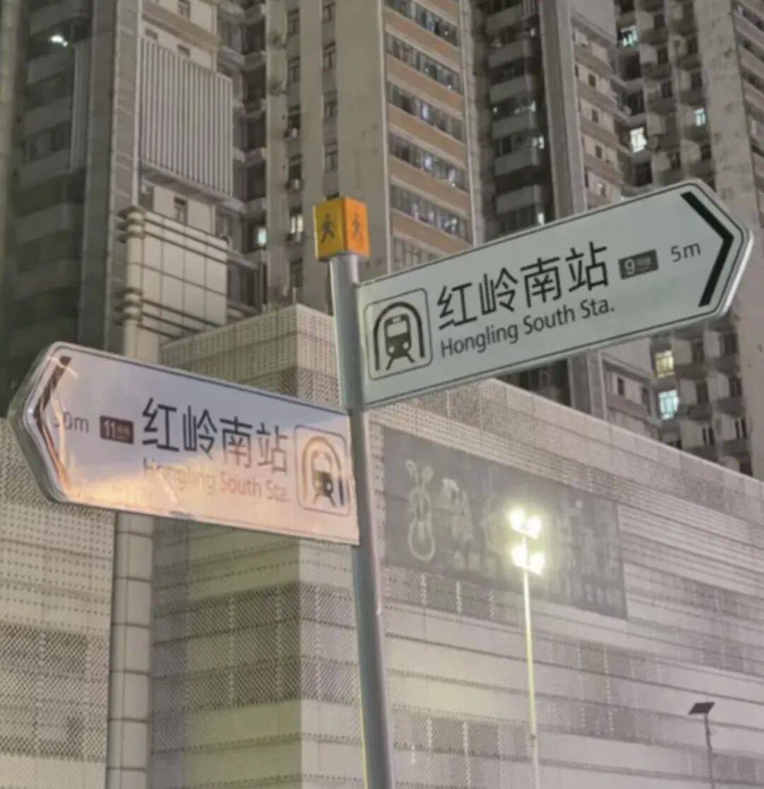 皇冠信用平台出租出售_深圳现尴尬地铁站!市民吐槽:同名不同站皇冠信用平台出租出售,换乘竟要出站重新进站