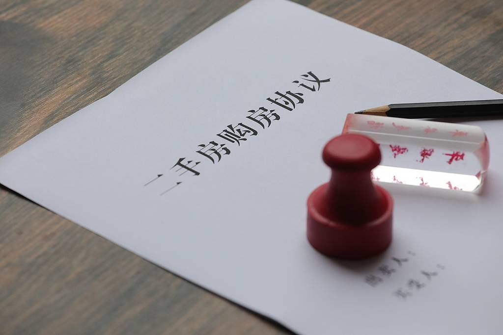 皇冠代理足球_“老破小”被疯抢皇冠代理足球？不必担心房价暴涨