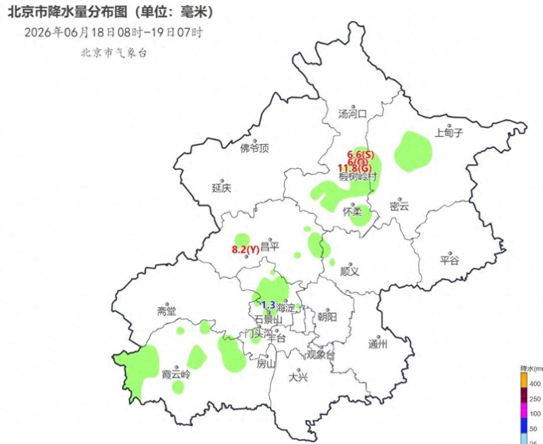 韩国足球_超七级阵风+小冰雹！北京午后有雨韩国足球，下午至傍晚对流性较强