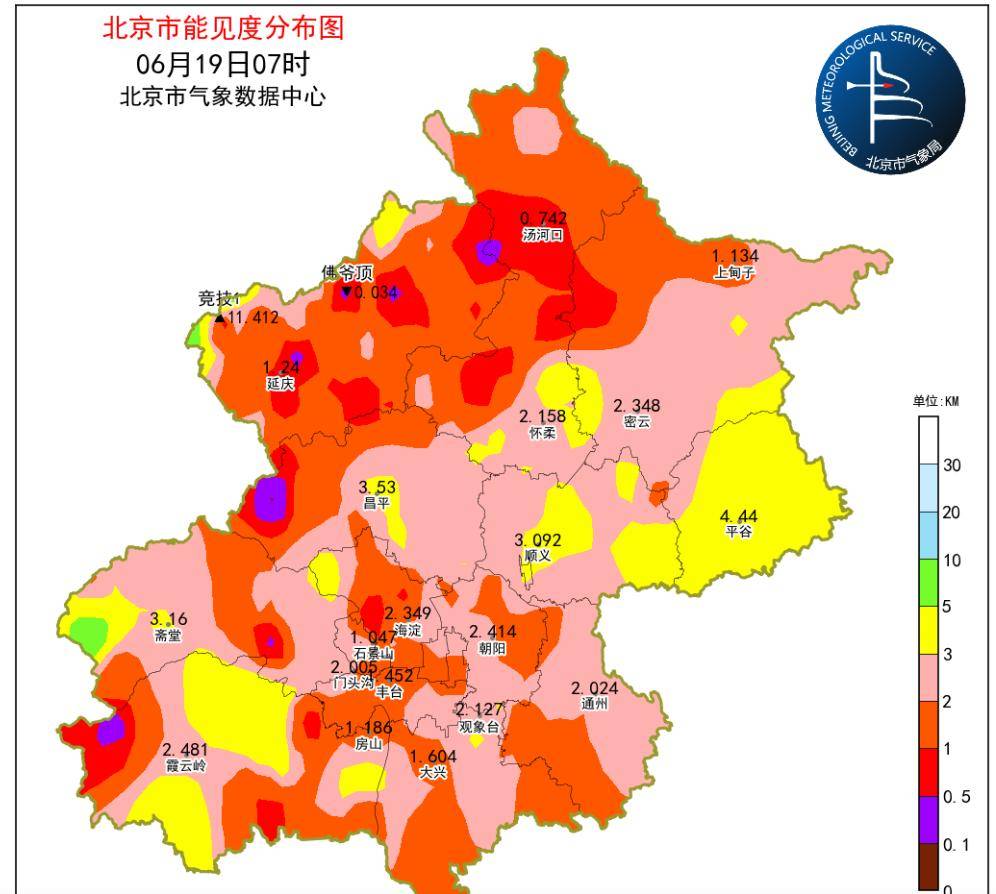 韩国足球_超七级阵风+小冰雹！北京午后有雨韩国足球，下午至傍晚对流性较强