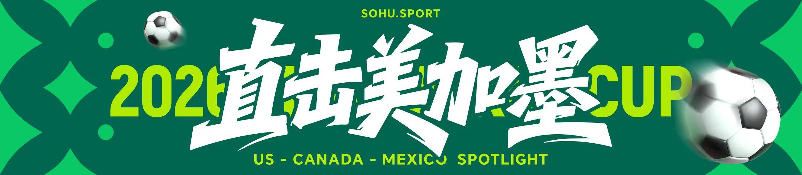 世界杯买球网
_法国法院证实:摩洛哥队队长阿什拉夫将因强奸罪接受审判