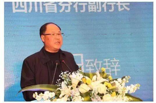 瑞士足球
_涉嫌严重违纪违法瑞士足球
,向阳被查