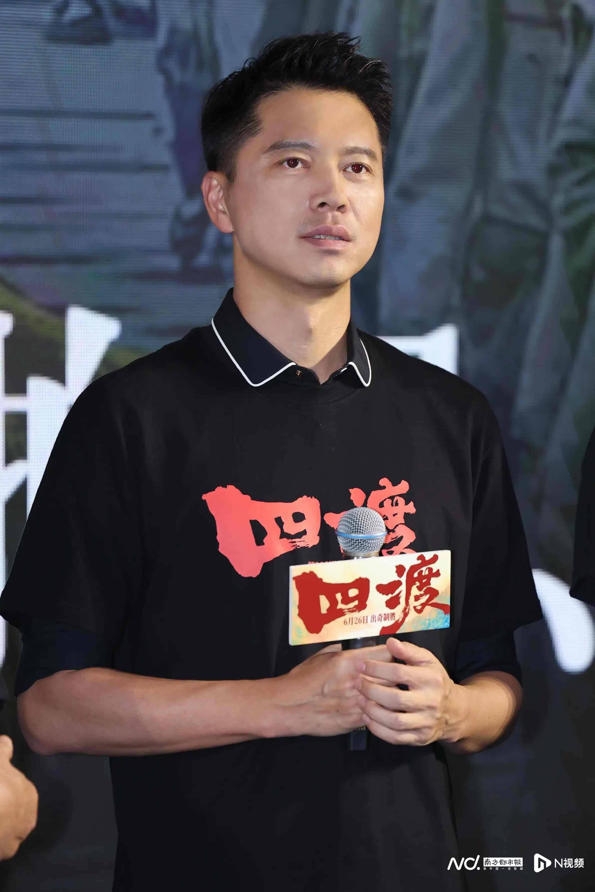 德国vs厄瓜多尔_《四渡》北京首映一票难求德国vs厄瓜多尔，6月26日上映点燃暑期红色银幕