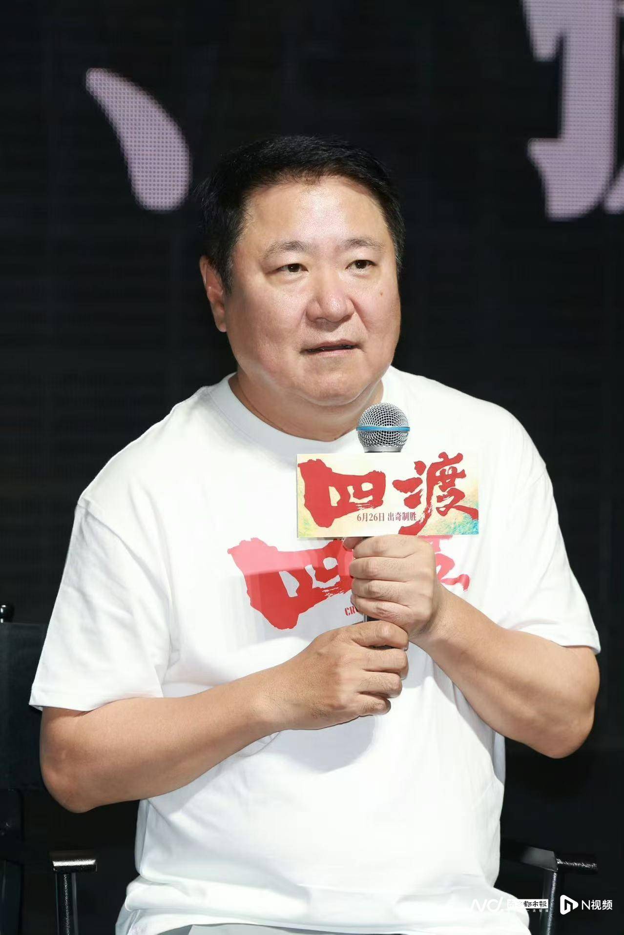 德国vs厄瓜多尔_《四渡》北京首映一票难求德国vs厄瓜多尔，6月26日上映点燃暑期红色银幕