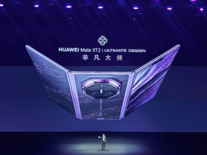 皇冠信用盘
_余承东谈芯片、鸿蒙等新进展皇冠信用盘
,称手机芯片基本摆脱外部依赖