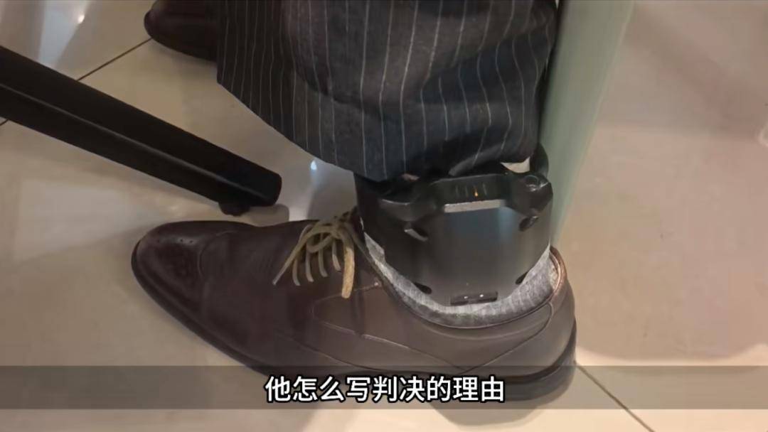 西班牙乙组联赛
_台军退役中将高安国戴着电子脚镣高喊:中国必将统一