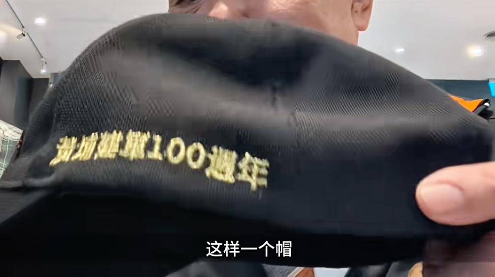 西班牙乙组联赛
_台军退役中将高安国戴着电子脚镣高喊:中国必将统一