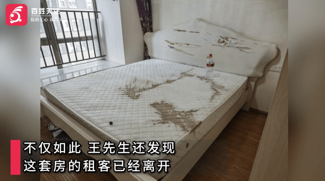 挪威超级联赛
_“相当于直接把房子砸了”挪威超级联赛
,贵阳一出租屋厕所被堵、墙被泼醋、地板被撬,中介上门租客已离开……